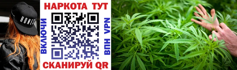 Названия наркотиков Эртиль кракен ССЫЛКА Меф мяу мяу Alpha-PVP ГАШ Cocaine