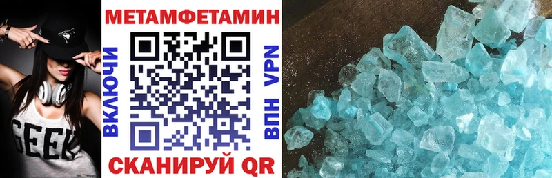 цена   Эртиль  АМФ 97% 