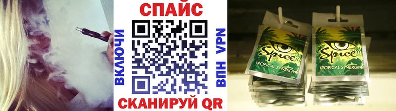 MEGA как зайти  Эртиль  Бутират Butirat 