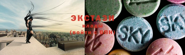 ешки Балахна