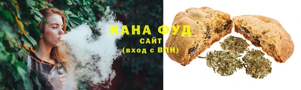 ешки Балахна