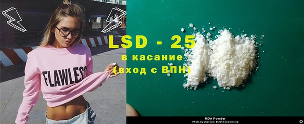 jwh Беломорск