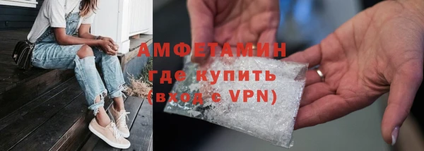 jwh Беломорск