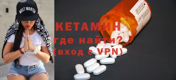 jwh Беломорск