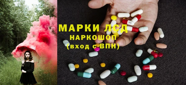мдпв Балабаново