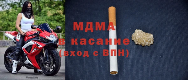 ешки Балахна