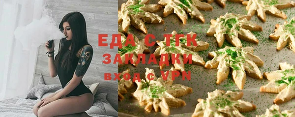ешки Балахна