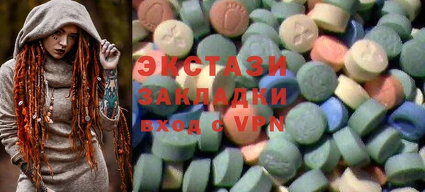 мдпв Балабаново
