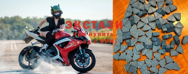jwh Беломорск
