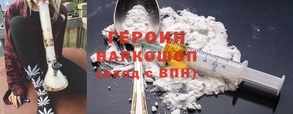 мдпв Балабаново