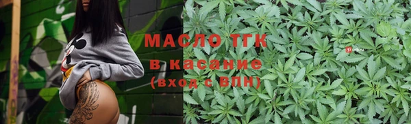 спиды Белоозёрский