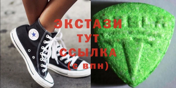 ешки Балахна