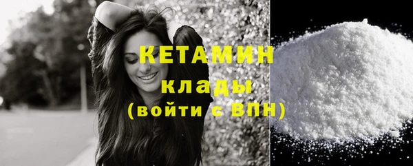 ешки Балахна
