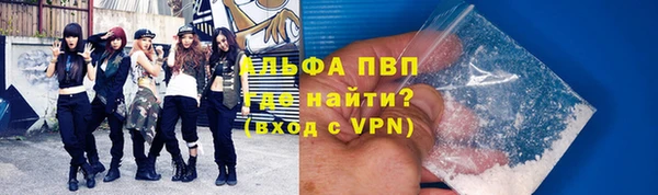 ешки Балахна