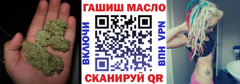 Дистиллят ТГК Wax  Эртиль 